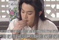 娱乐吃瓜精彩片段,揭秘明星们的“吃瓜”瞬间