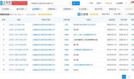 718.st娱乐吃瓜网站多少,热门事件背后的真相与内幕