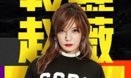 娱乐圈吃瓜谁最可信,揭秘最可信的瓜源揭秘